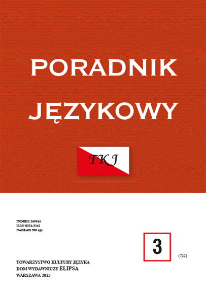 Pierwsza recenzja naukowa Obserwatorium Językowego UW